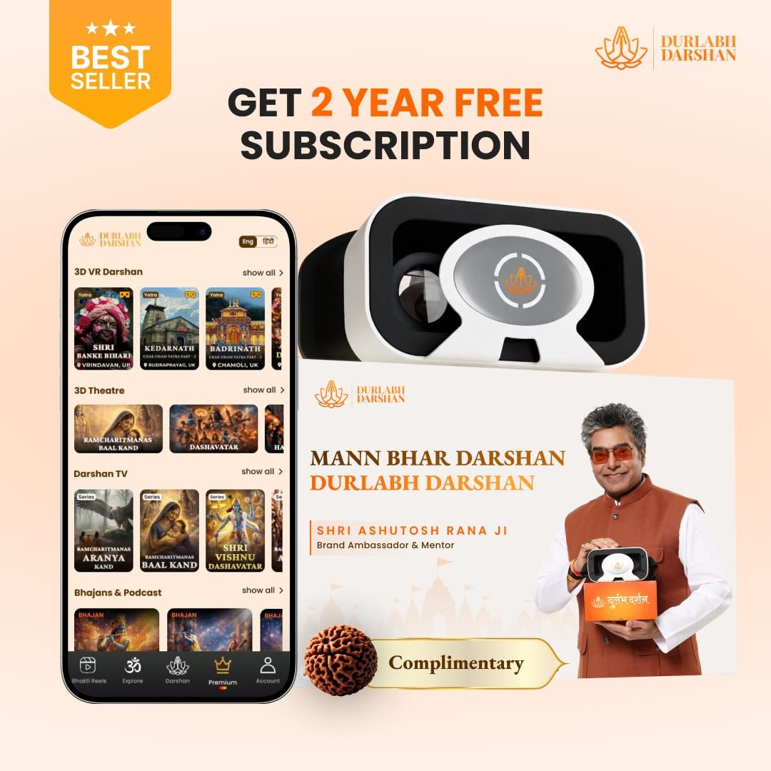 Durlabh Darshan with VR Headset & App Subscription | For All Age Groups